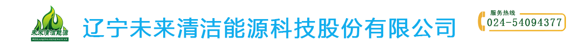撫順心理咨詢中心